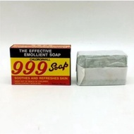 999 Chlorophyll Soap (100% Original) / Sabun Chlorophyll 999 / Body Bath Soap /叶绿素香皂 90g
