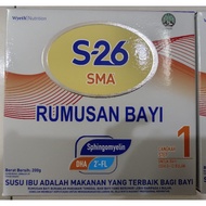 S26 Gold SMA 200g Step1(new image)For Infants 0-12month