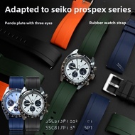 Premium Silicone Rubber Strap for Seiko PROSPEX Panda Dial SSC813P1/SSC909P1 - Waterproof and Anti-S