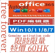 office 365 office 2024 office 2021 office 2019 office 2016 office 2013  Genuine office software     