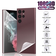 Hydrogel Samsung S23 Plus Samsung S23 Ultra S23Screen Protector