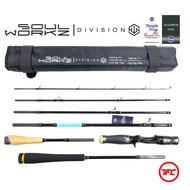 SoulWorkz Division Travel Baitcast Fishing Rod TR Casting Jigging Heavy Game Cover Soul Workz BC