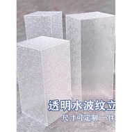 Transparent Colorful Stone Pattern Water Ripple Exhibition Hall Display Stand Flowing Water Table Ba