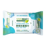 Kessler Sterimac Anti-Bacterial Wipe 25 pcs Orpacket