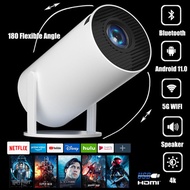 2023 Portable 4K Projector UHD 5G WiFi Bluetooth Android 11.0 Mini LED Beamer Home Theater