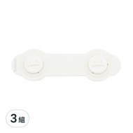 aguard Smile Wink 對開櫃安全扣 2入裝 12.4*3.5*1.1cm  白  3組