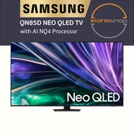 SAMSUNG QN85D 85/75/65 Inch Neo QLED 4K Smart TV QA85QN85DBKXXM QA75QN85DBKXXM QA65QN85DBKXXM