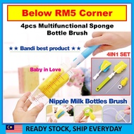 [Below RM5 Corner] 4pcs/set Sponge Baby Bottle Brush Feeding Bottle Glass Cup Cleaner