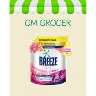 Breeze Detergent Liquid Refill 3.2kg
