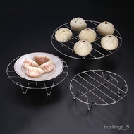 HY-# SST Steaming Rack round Microwave Oven Rice Cooker Multifunctional Insulation Bracket Steamer Steaming Rack Househo