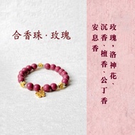 Bracelet Bracelet Five Elements Bracelet Five Elements Bracelet Five Elements Bracelet Five Elements