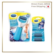 Dr. Scholl's Velvet Smooth Electric Callus Remover + Regular Refill for Feet and Heels