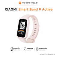 [ใหม่ล่าสุด] Xiaomi Mi band 9 active นาฬิกาสมาร์ทวอทช์ จอแสดงผล 1.47" การวัดออกซิเจนในเลือด smart wa