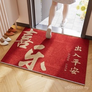 Entry Festive Entry Entry Door Mat Carpet Foot Mat Housewarming Door Entry Door Entry and Exit Safe 