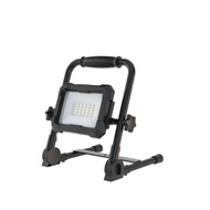 Vertech | Portable Rechargeable Flood LightPortable Rechargeable Flood Light