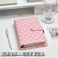 Cute Pink Polka Dot Notebook A6 High-value Notebook Notebook Student Detachable Loose-leaf Notebook