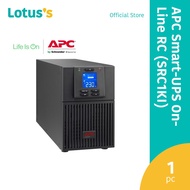 APC Smart-UPS On-Line RC 1000 VA/800 W 230V (SRC1KI)