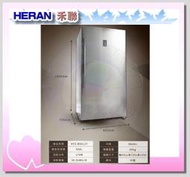 易力購【 HERAN 禾聯碩原廠正品全新】 直立式冷凍櫃 HFZ-B5011F《500公升》全省運送 