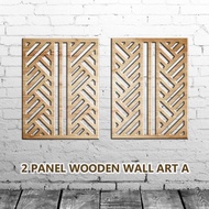 Wooden 3D Pattern Cut Out 2 Panel Wall Art Geometry Pattern Wall Deco