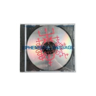 CD AVHATH X KUNTARI - EPHEMERAL PASSAGE