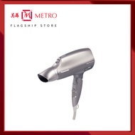 Panasonic 1600w Nanocare Hair Dryer (Silver) EH-NA32T605