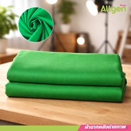 ฉากหลังผ้าสีเขียว สำหรับถ่ายภาพ ถ่ายวิดีโอ ไลฟ์สด Green Screen ผ้าฉากเขียว มีหลายขนาด