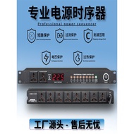 Professional Stage 8-Channel Power Timer 10-Channel Power Protection Manager Audio Cabinet Socket Po