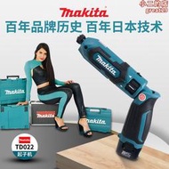 【可開發票】makita牧田TD022電動螺絲起子充電式衝擊起子機電動起子起子電動工具