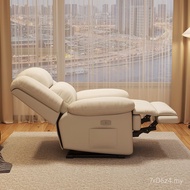 Lazy Rocking Space Recliner Rocking Chair Electric First Class Sofa High-End Massage Multifunctional