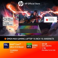 OMEN MAX Gaming Laptop 16 inch 16-ah0096TX Black  | NVIDIA GeForce RTX 5090 | Core i9 | 64GB RAM & 1