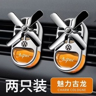 Car Perfume Deodorant Aromatherapy Essential Oil Small Fan Perfume Cologne❈Z1.02