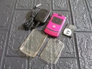 MOTOROLA V3手機 A11