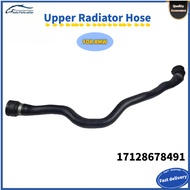 17128678491 Radiator Coolant Water Pipe Hose 17128678491 for BMW G30 G38 G11 G12 17128678491
