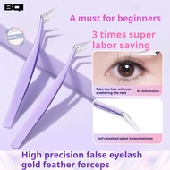 BQI False Eyelash Tweezers BQI假睫毛镊子 Golden Feather Clip High Precision Professional Grafting Inocula