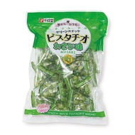 GREENSNACK開心果 芥末味
