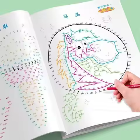 Magic Lines Tracing Workbook Pen Control Kids Painting Puzzle gameBrain Development Books for Kids 2