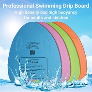 Kickboard EVA Foam For Kids Adult Swimming Kick Board Foam board Surf board Beginner Training Board