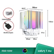 6 ท่อความร้อน CPU Air Cooler 4Pin PWM PC โปรเซสเซอร์ Cooler สําหรับ Intel LGA 1700 1200 1150 1151 11