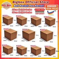 【Kotak】 Bigbox Packaging Box Carton Box Packing Box Paper Boxes Hidden Hantaran Parcel Gift Box 纸箱