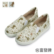 Fufa Shoes [Fufa Brand] Full-Screen Meow Star Children's Lazy Casual Cloth Girls Canvas Thick-Soled Loafers Women's