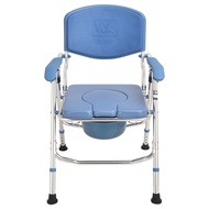 Elderly Toilet Chair Elderly Toilet Toilet Pregnant Women Toilet Stool Toilet Chair Toilet Chair Fol
