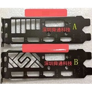 ✡ IO I/O Shield Backplate Blend Bracket Para Sa Sapphire Radeon RX 590 570 580 470 460 Graphics