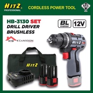 HITZ HB-3130 12V CORDLESS BRUSHLESS DRILL DRIVER 2 BATTERY HS-3150 & 1 FAST CHARGER HS-3150 (HB-0312