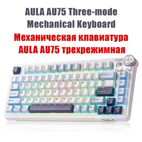 AULA AU75 Mechanical Keyboard Wireless Gaming Keyboard With Knob 75% Hot Swappable RGB Backlit Custo