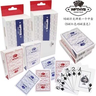 WPT Texas Plastic Poker Competition Competitive Chips Big Character Wide Card Game Poker Red Blue Op