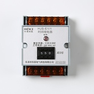 Geganti masa HJS-E1/1