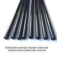 Solid carbon fiber rod with a diameter of 1mm-7mm imported solid carbon Rod High-strength Carbon Rod