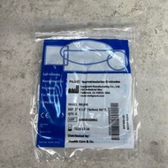Axelgaard - 白金電極貼 5x9 CM 方形 電肌肉刺激器電極貼 每包四片 適合Veinoplus VI, Veinoplus Back, Veinoplus Sport, ecstim D