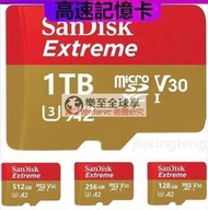 樂至✨小海豚 Extreme MicroSD A2高速記憶卡U3 1tb 256G 128G 64G