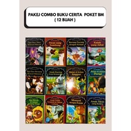 COMBO POCKET BOOK 12 MALAY LANGUAGES